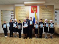 изображение_viber_2023-04-26_09-45-35-354