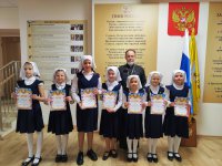 изображение_viber_2023-04-26_09-45-35-378