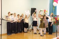 изображение_viber_2023-05-04_21-30-00-043