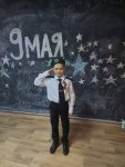изображение_viber_2023-05-04_18-54-33-662