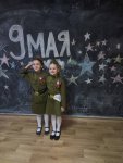 изображение_viber_2023-05-04_18-54-36-420