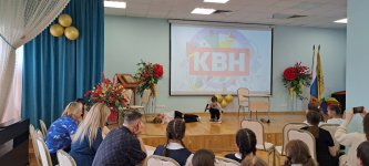 изображение_viber_2023-05-19_19-07-01-742