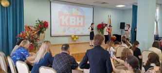 изображение_viber_2023-05-19_19-07-03-976