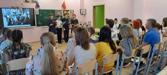 изображение_viber_2023-05-15_20-47-55-738