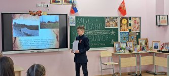 изображение_viber_2023-05-15_20-47-56-449