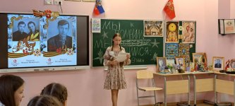 изображение_viber_2023-05-15_20-47-56-606