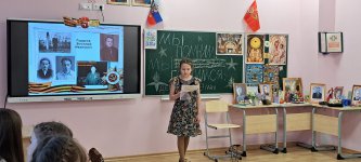 изображение_viber_2023-05-15_20-47-56-667