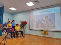 изображение_viber_2023-05-18_22-33-42-303