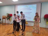 изображение_viber_2023-05-18_22-34-07-174