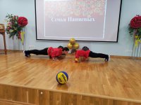 изображение_viber_2023-05-18_22-34-31-541