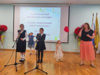 изображение_viber_2023-05-18_22-34-31-654