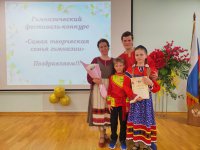 изображение_viber_2023-05-18_22-34-55-440