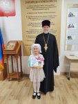 изображение_viber_2023-05-28_21-51-21-128