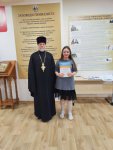 изображение_viber_2023-05-28_21-51-21-196