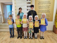 изображение_viber_2023-05-28_21-51-22-121