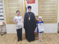 изображение_viber_2023-05-28_21-51-35-544