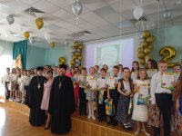 изображение_viber_2023-05-26_13-54-27-772