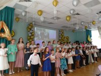 изображение_viber_2023-05-26_13-54-28-687