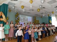 изображение_viber_2023-05-26_13-54-28-687