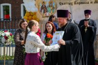 IMG_0323