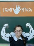 IMG-82dd5c219175406aff20737a8b7be332-V
