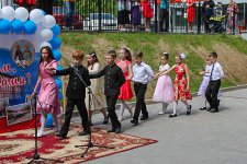 Линейка-14
