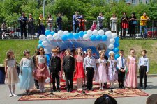 Линейка-15