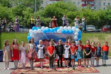 Линейка-25