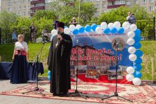 Линейка-42