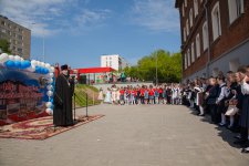 Линейка-44