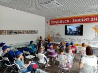 IMG_20210729_153200