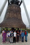 IMG_20210730_105406