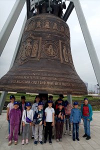 IMG_20210730_105406