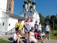 IMG_20210810_114608