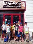 IMG_20210810_130034