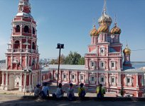 IMG_20210810_230117