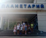 IMG_20210810_230341