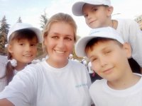 IMG_20210819_184337