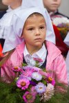 Линейка 01.09.21.-23