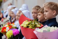 Линейка 01.09.21.-18