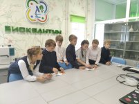 IMG-388ada28661626bb457bcf5f9ee0ba21-V
