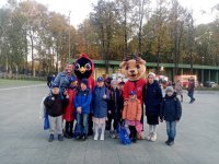 IMG_20210928_174102