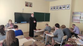 изображение_viber_2021-10-05_22-29-05-479