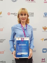 изображение_viber_2021-10-11_15-10-59-082