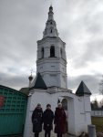 изображение_viber_2021-10-30_11-42-31-967