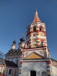 изображение_viber_2021-10-30_16-57-21-946
