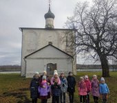IMG-20211031-WA0039