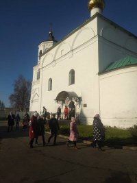 IMG-20211031-WA0044