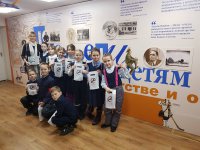 изображение_viber_2021-12-02_16-59-41-167