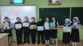 изображение_viber_2021-12-09_13-16-53-543